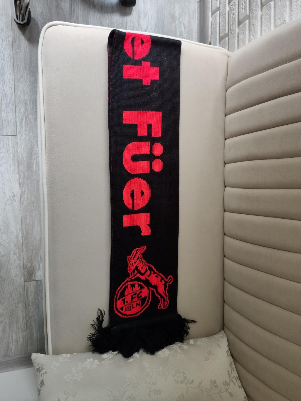 ФК Кёльн, официальный шарф