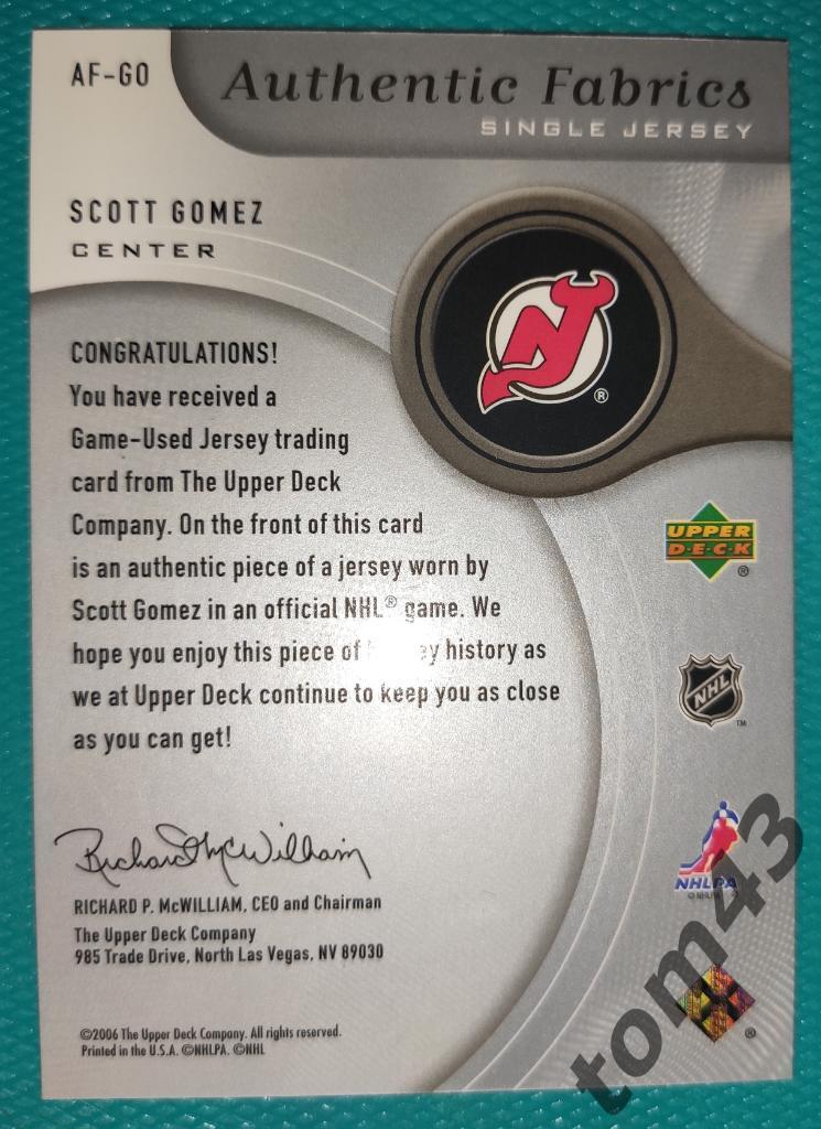 2005-06 SP Game Used Edition - Authentic Fabrics #AF-GO - Scott Gomez New Jersey 1