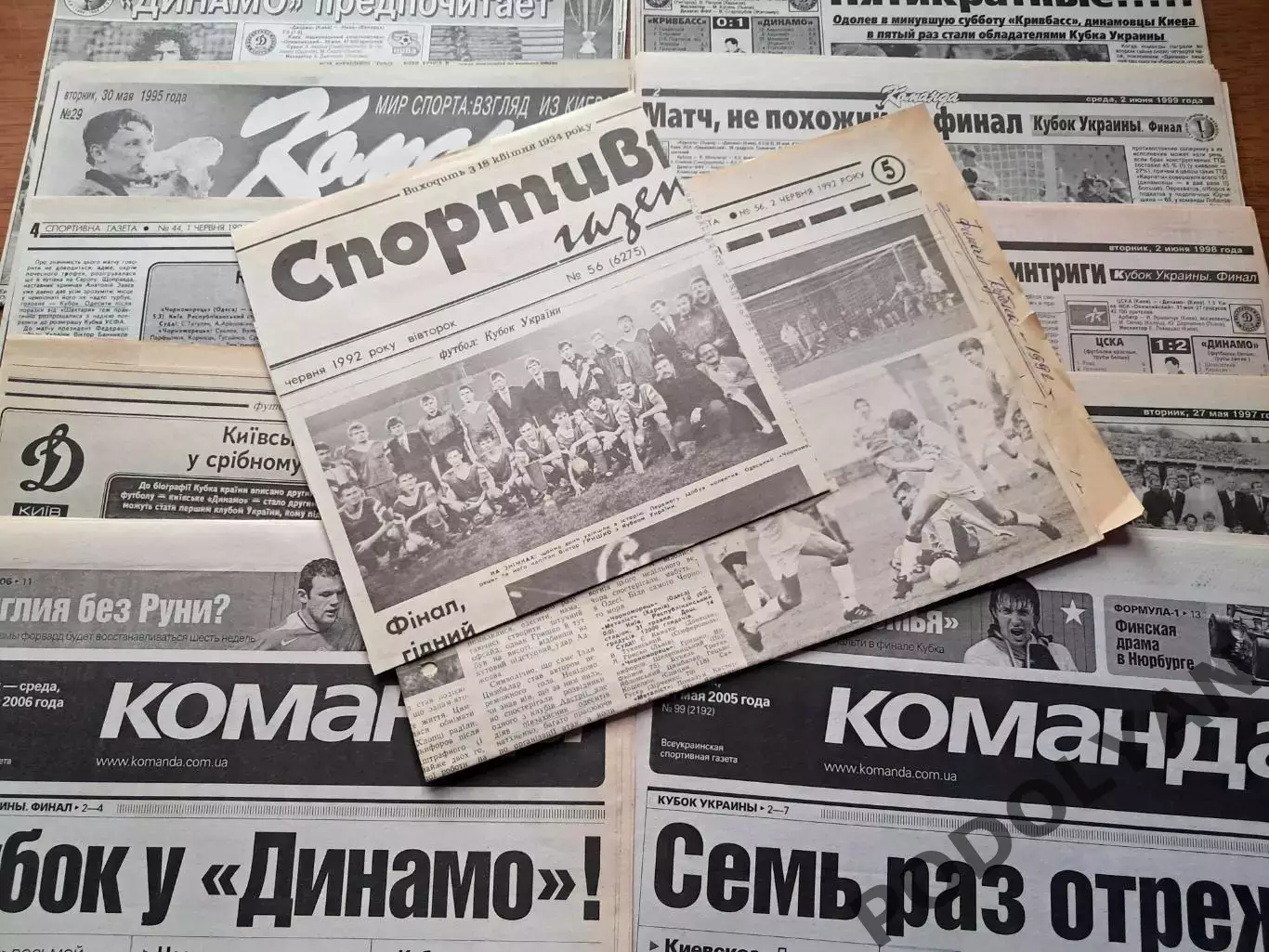 Архив Футбол. Кубок Украины. Финалы 1992-2014. Подборка статей из газет