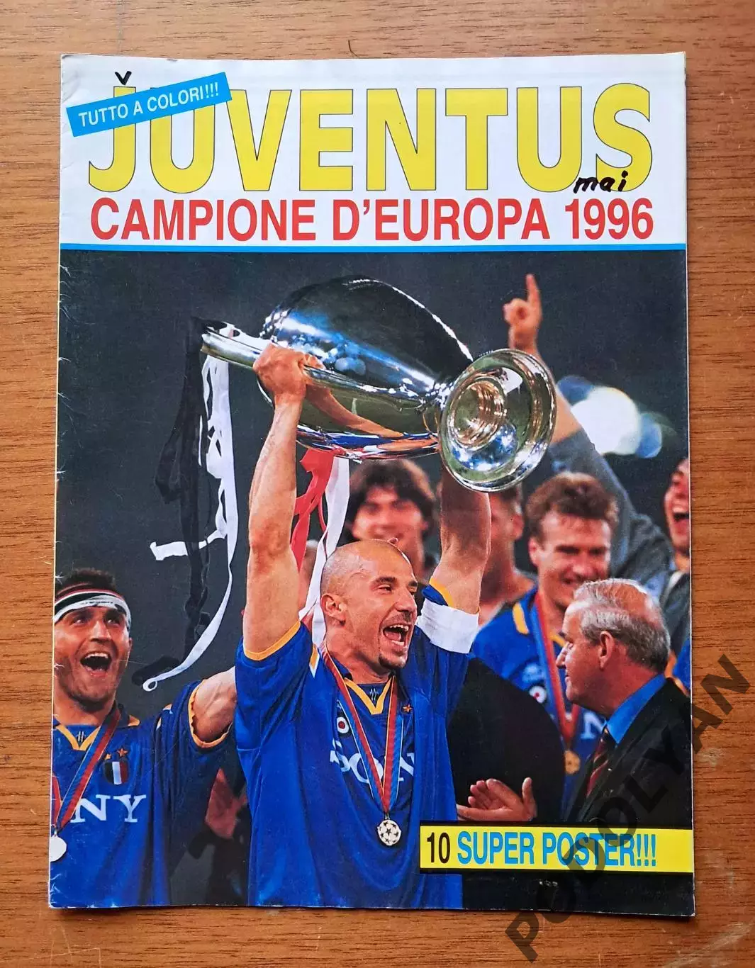 Футбол. Ювентус Турин. Лига чемпионов-1995-96.