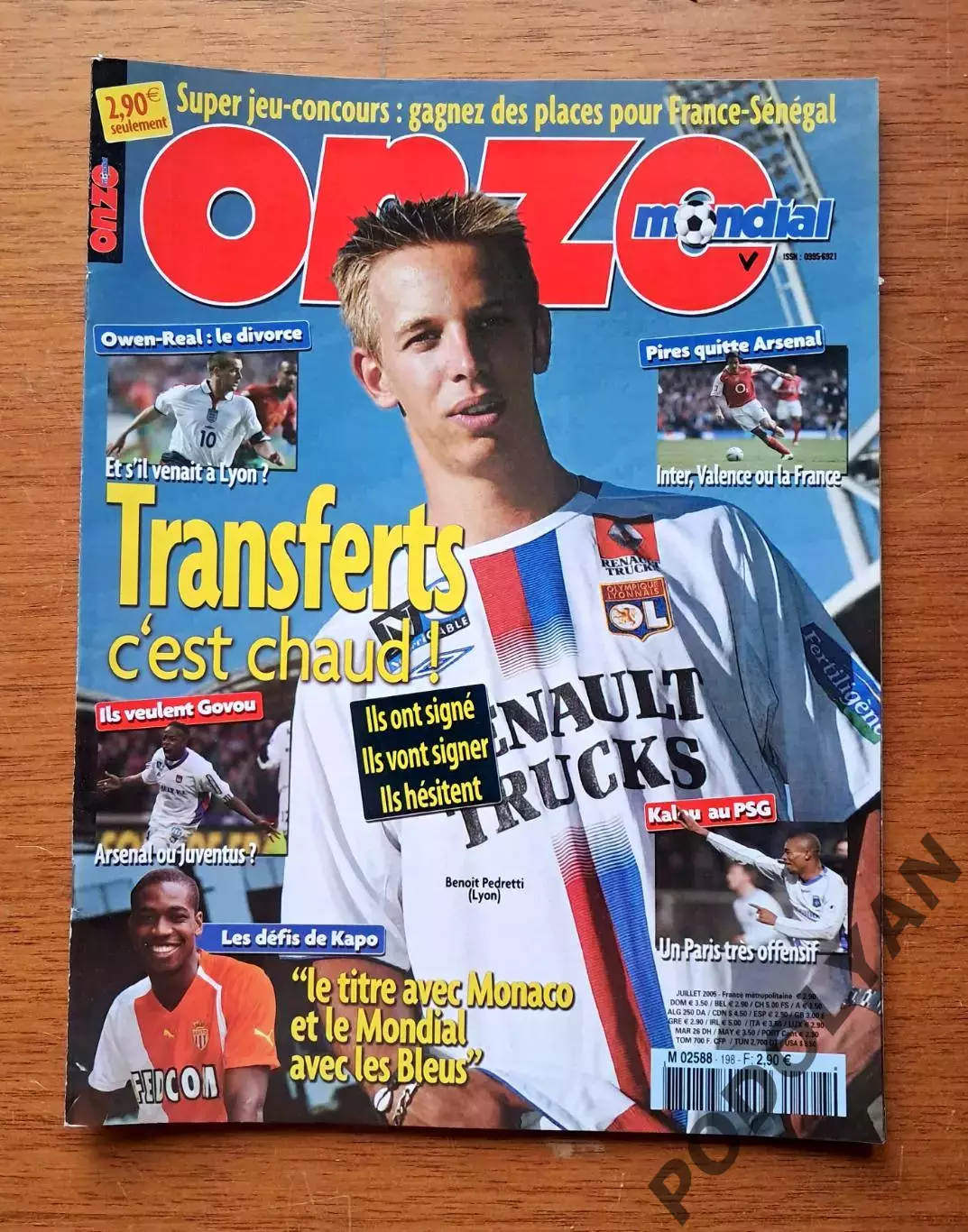 Футбол. Журнал ONZE Mondial (Франция). Июль 2005 г.