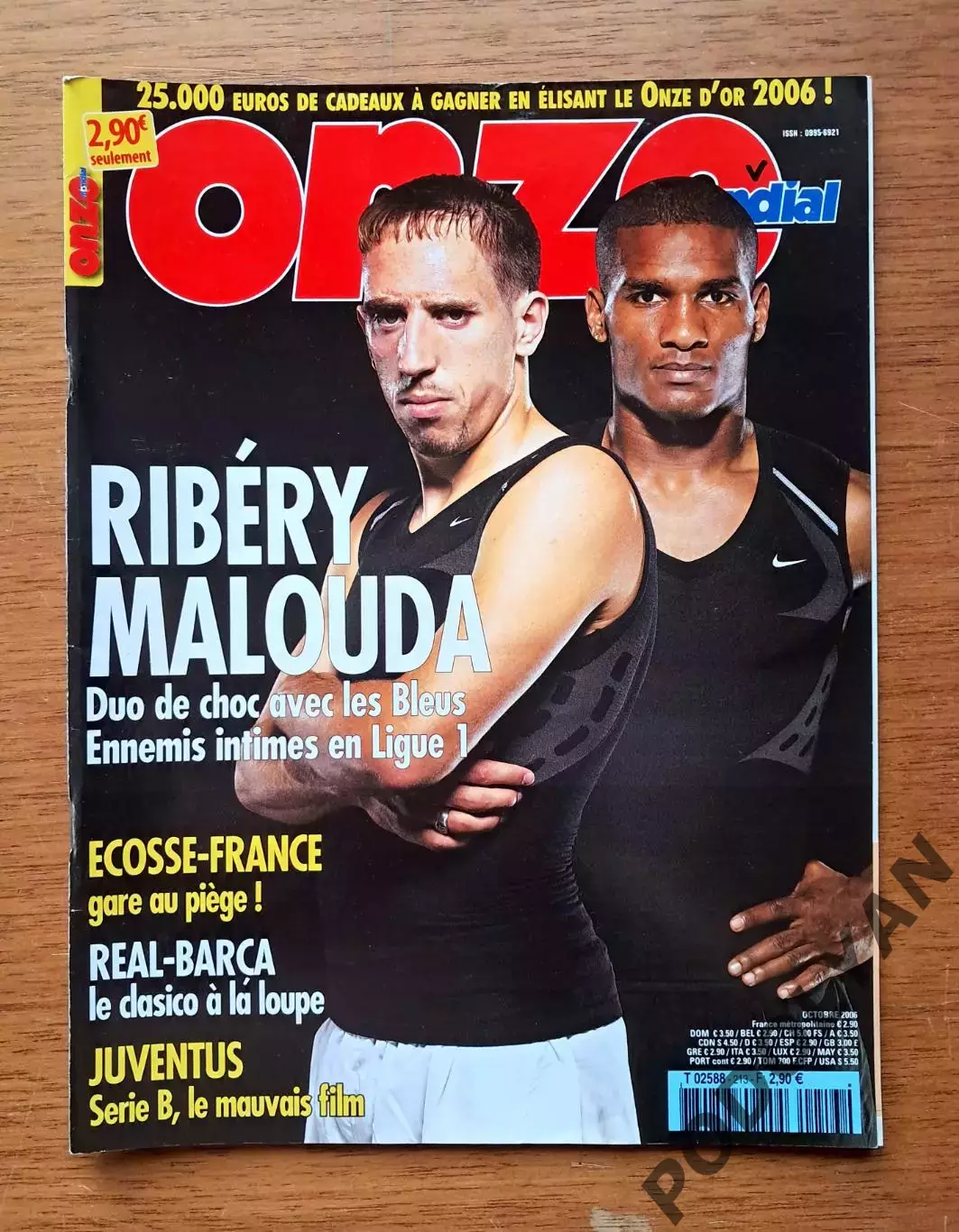 Футбол. Журнал ONZE Mondial (Франция). Октябрь 2006 г.