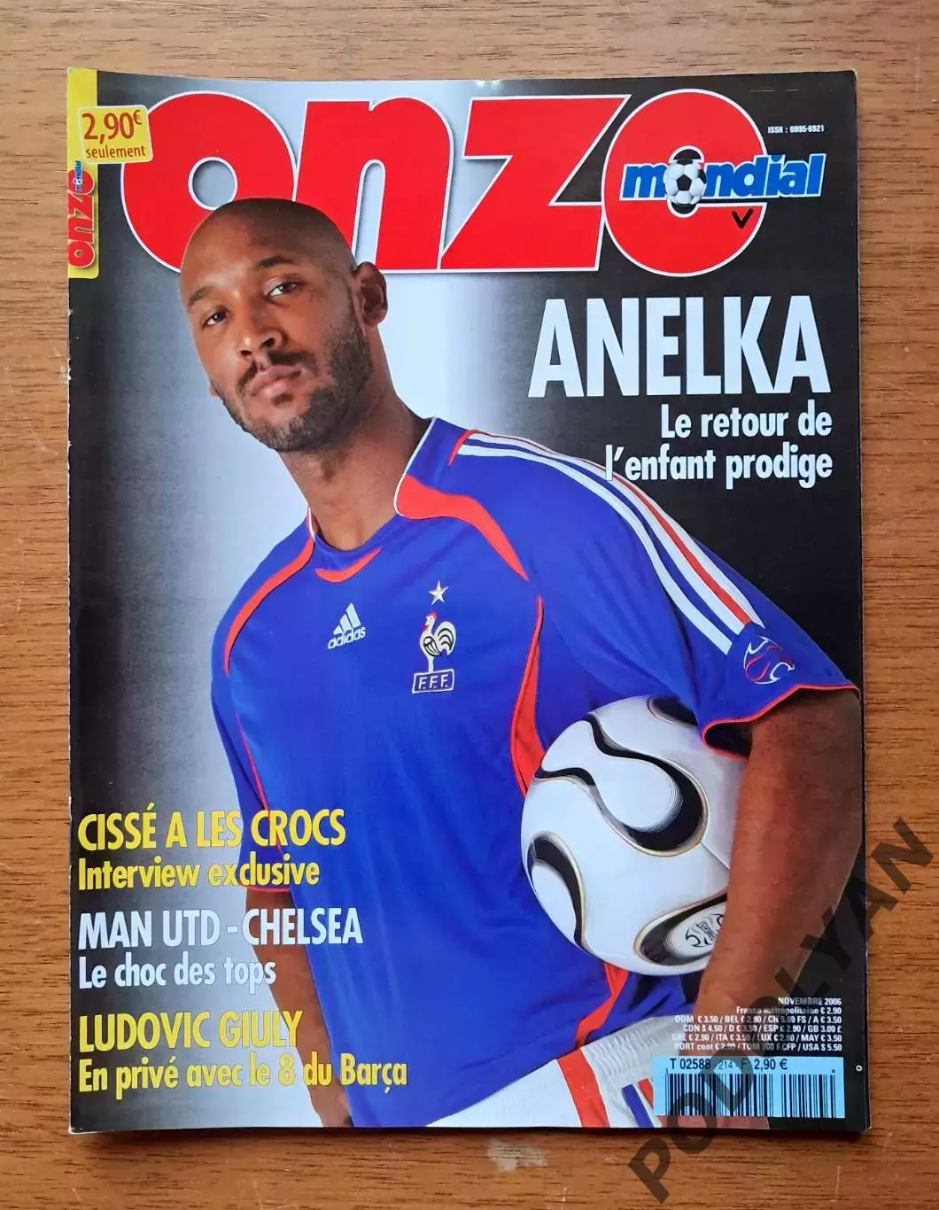 Футбол. Журнал ONZE Mondial (Франция). Ноябрь 2006 г.