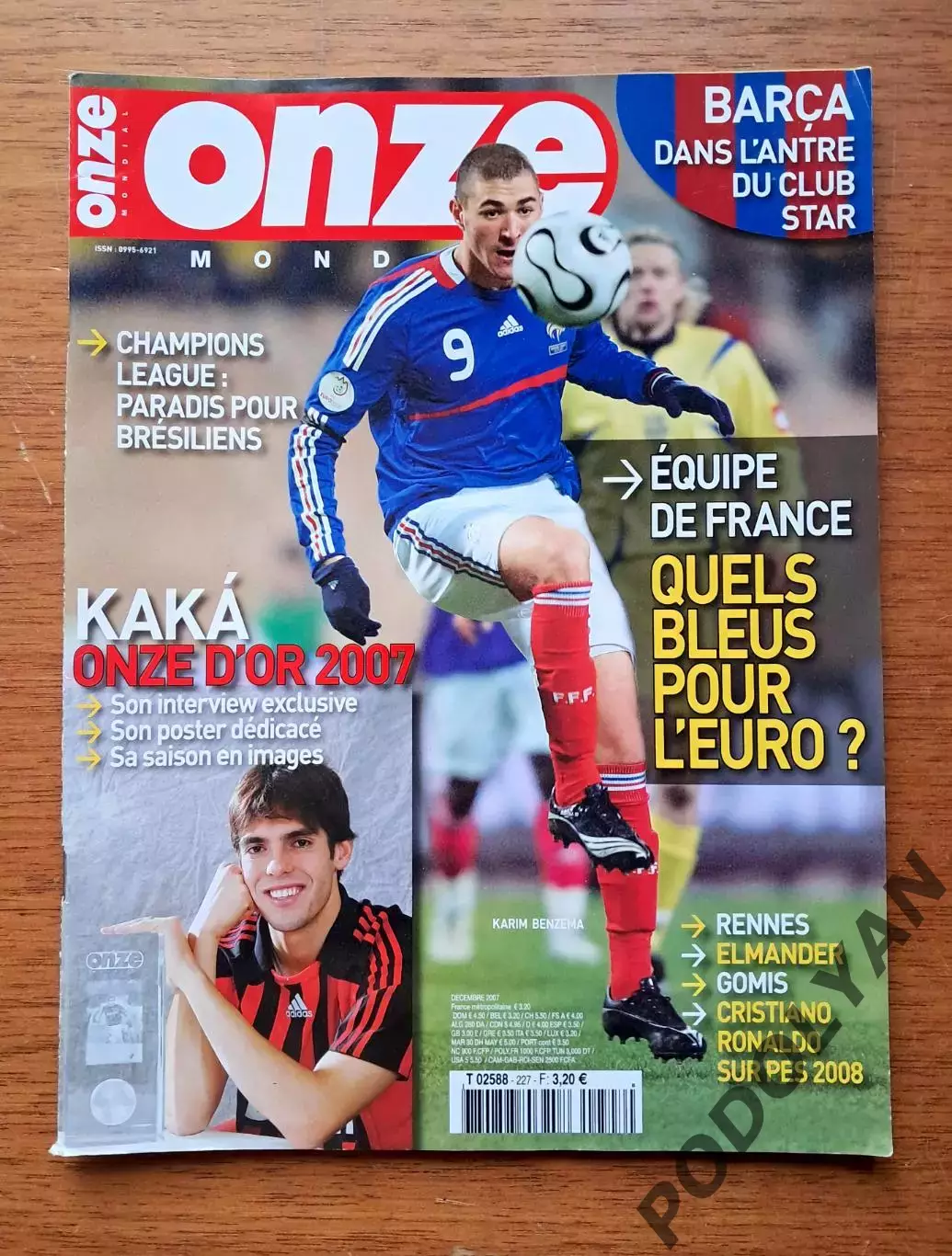 Футбол. Журнал ONZE Mondial (Франция). Декабрь 2007 г. Кака.