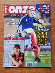 Футбол. Журнал ONZE Mondial (Франция). Декабрь 2007 г. Кака.