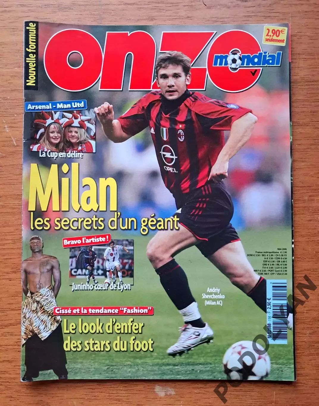 Футбол. Журнал ONZE Mondial (Франция). Май 2005 г. Милан. Андрей Шевченко.