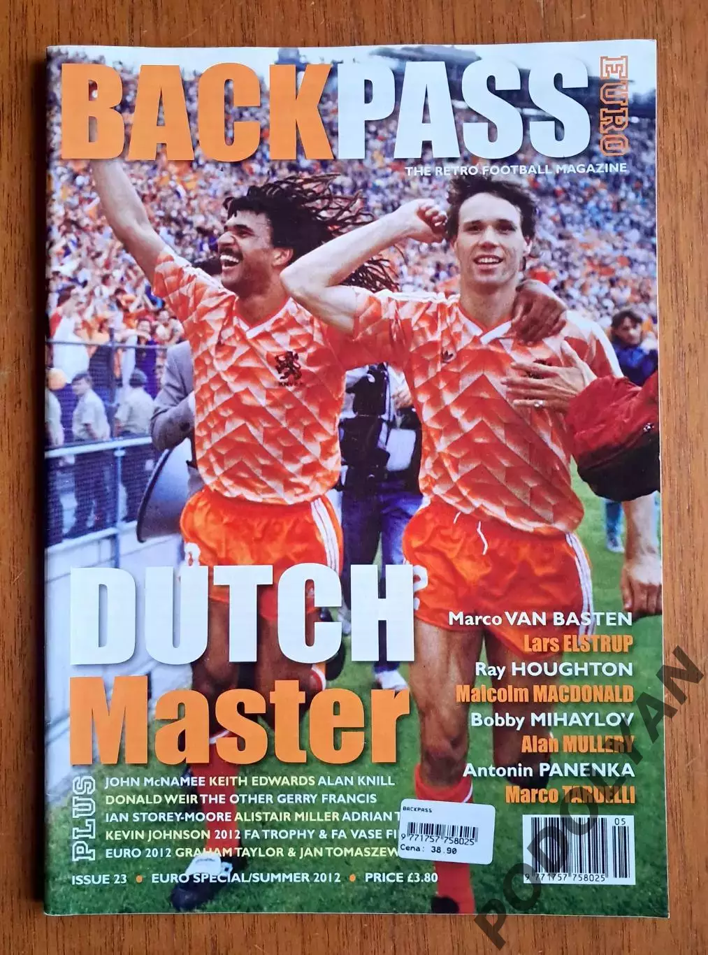 Футбол. Журнал Back Pass (Англия). Спецвыпуск ЕВРО-2012.