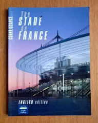 Футбол. Буклет Стад де Франс (Франция). Издание к ЧМ-1998
