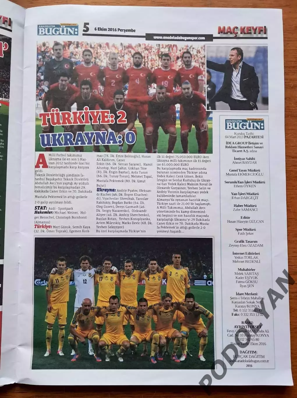 Футбол. Турция - Украина. 2016 (отбор ЧМ 2018). Неофициальная программа 2