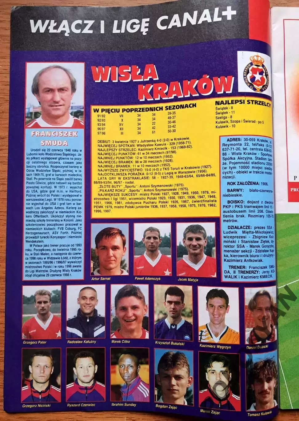 Футбол. Польша. Ежегодник Magazyn Sportowy. 1998-1999 1