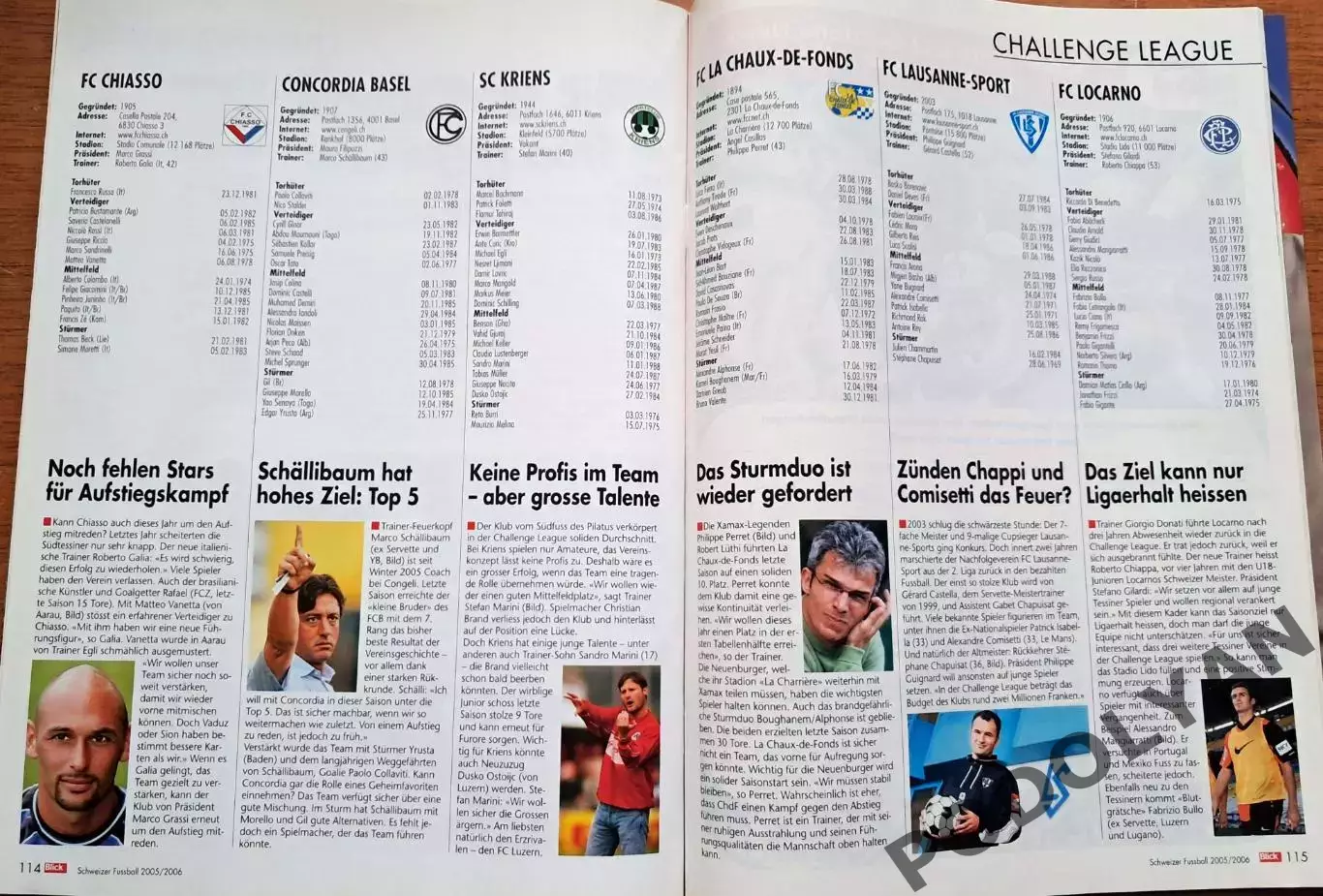 Футбол. Швейцария. Ежегодник Blick. Сезон 2005-2006 3