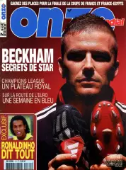 Футбол. Журнал ONZE Mondial (Франция). Апрель 2003 г. Роналдиньо. Бекхэм