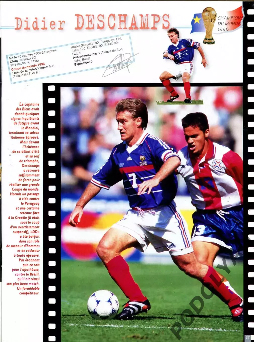 Футбол. Журнал ONZE Mondial (Франция). Август 1998 г. Чемпионат мира-1998. 2