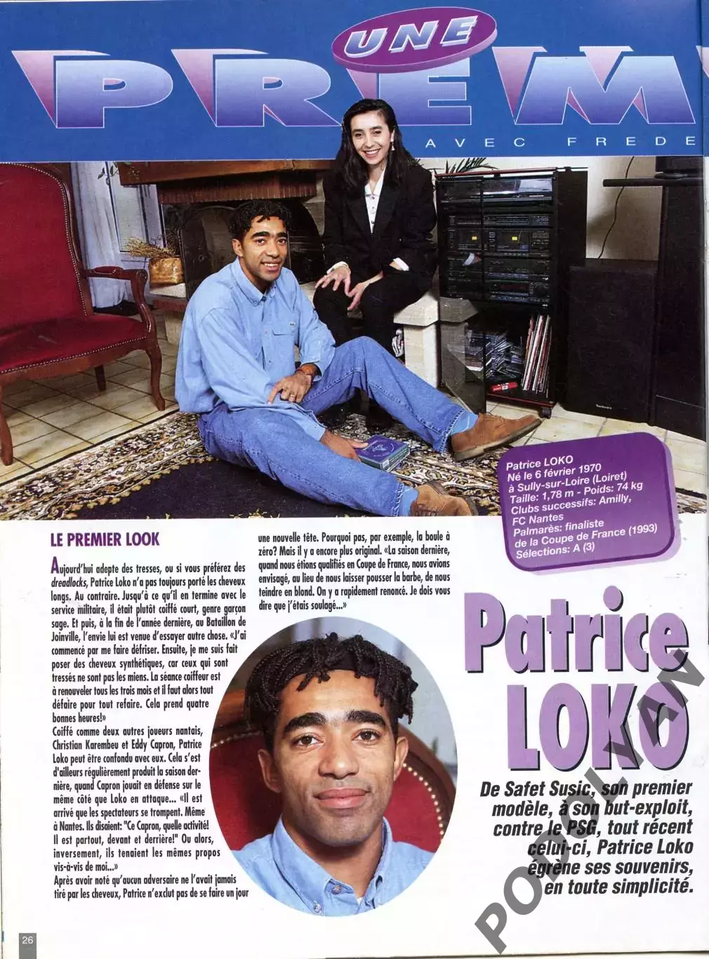 Футбол. Журнал ONZE Mondial (Франция). Октябрь 1994 г.Роналдо, Хаджи, Велес. 2