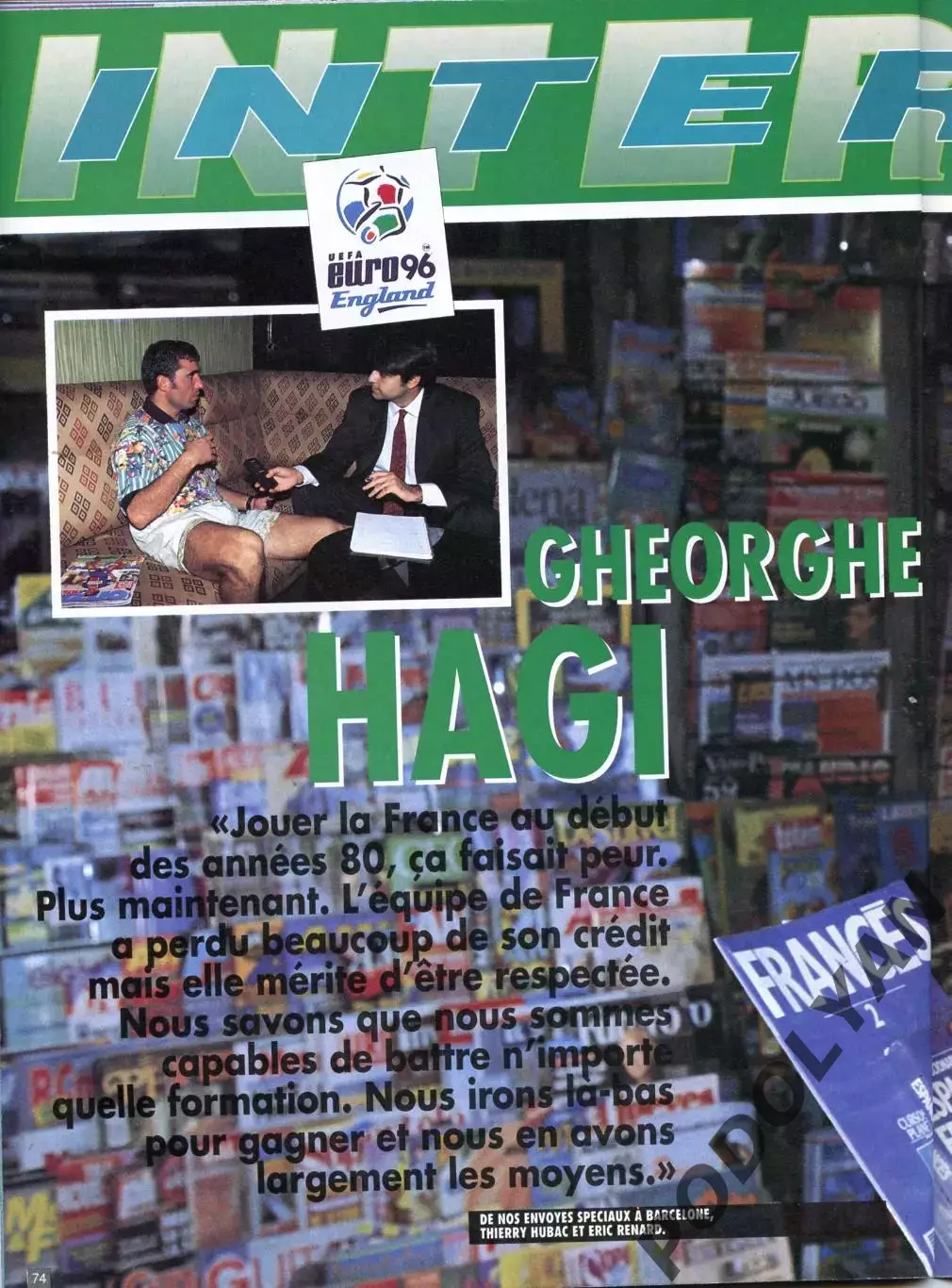 Футбол. Журнал ONZE Mondial (Франция). Октябрь 1994 г.Роналдо, Хаджи, Велес. 4