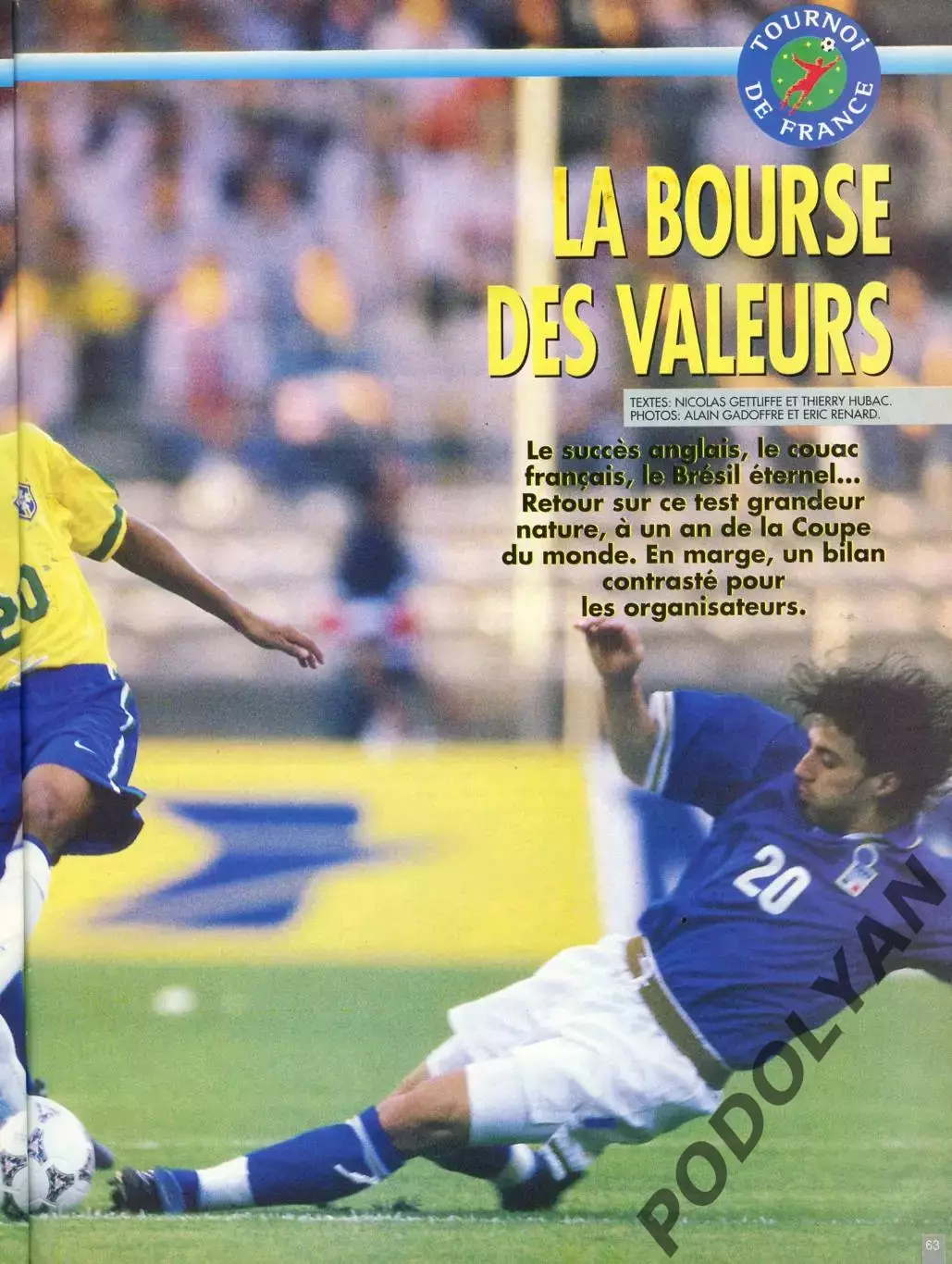 Футбол. Журнал ONZE Mondial (Франция). Июль 1997 г. Боруссия, Ромарио. 3