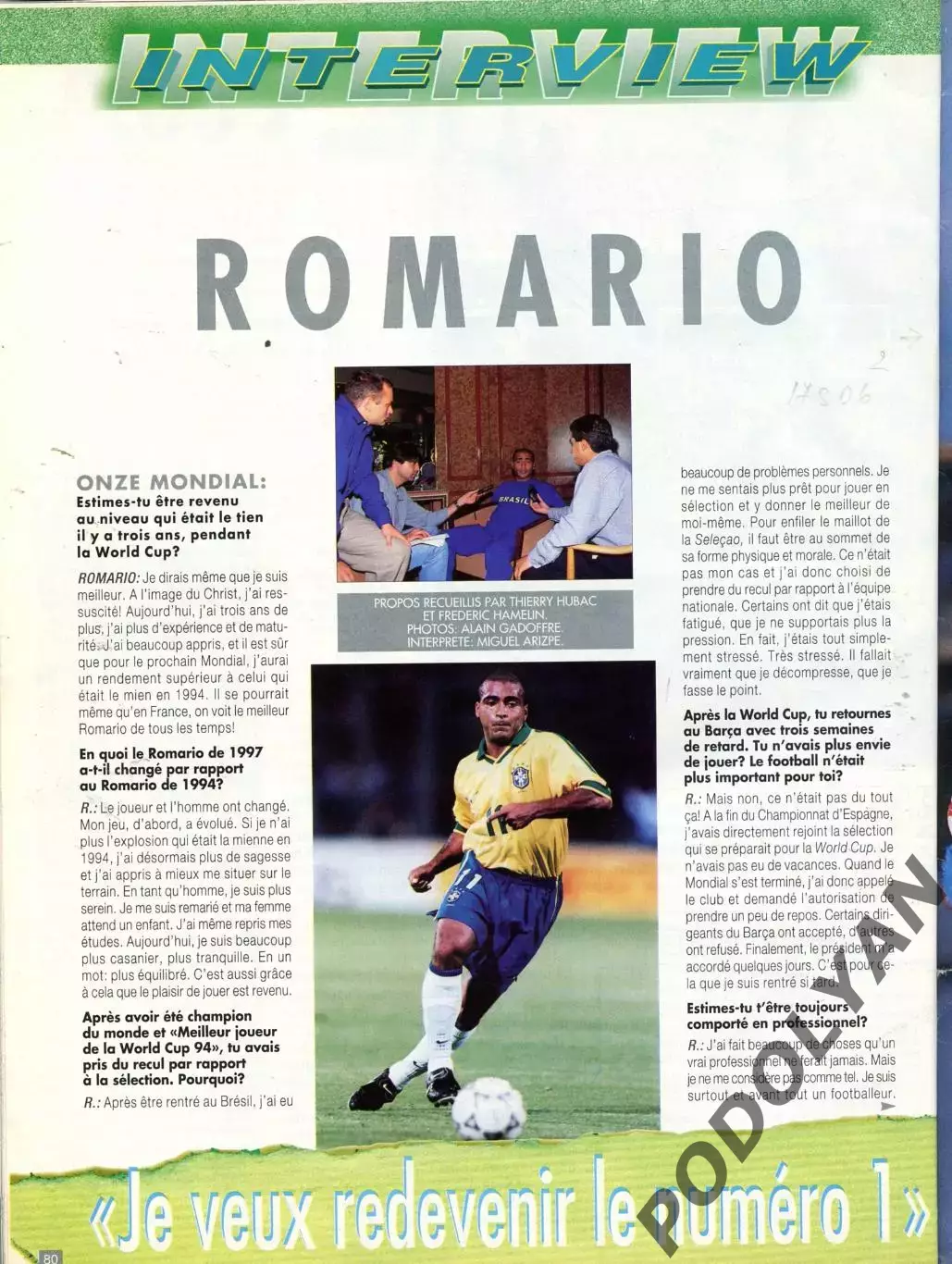 Футбол. Журнал ONZE Mondial (Франция). Июль 1997 г. Боруссия, Ромарио. 4