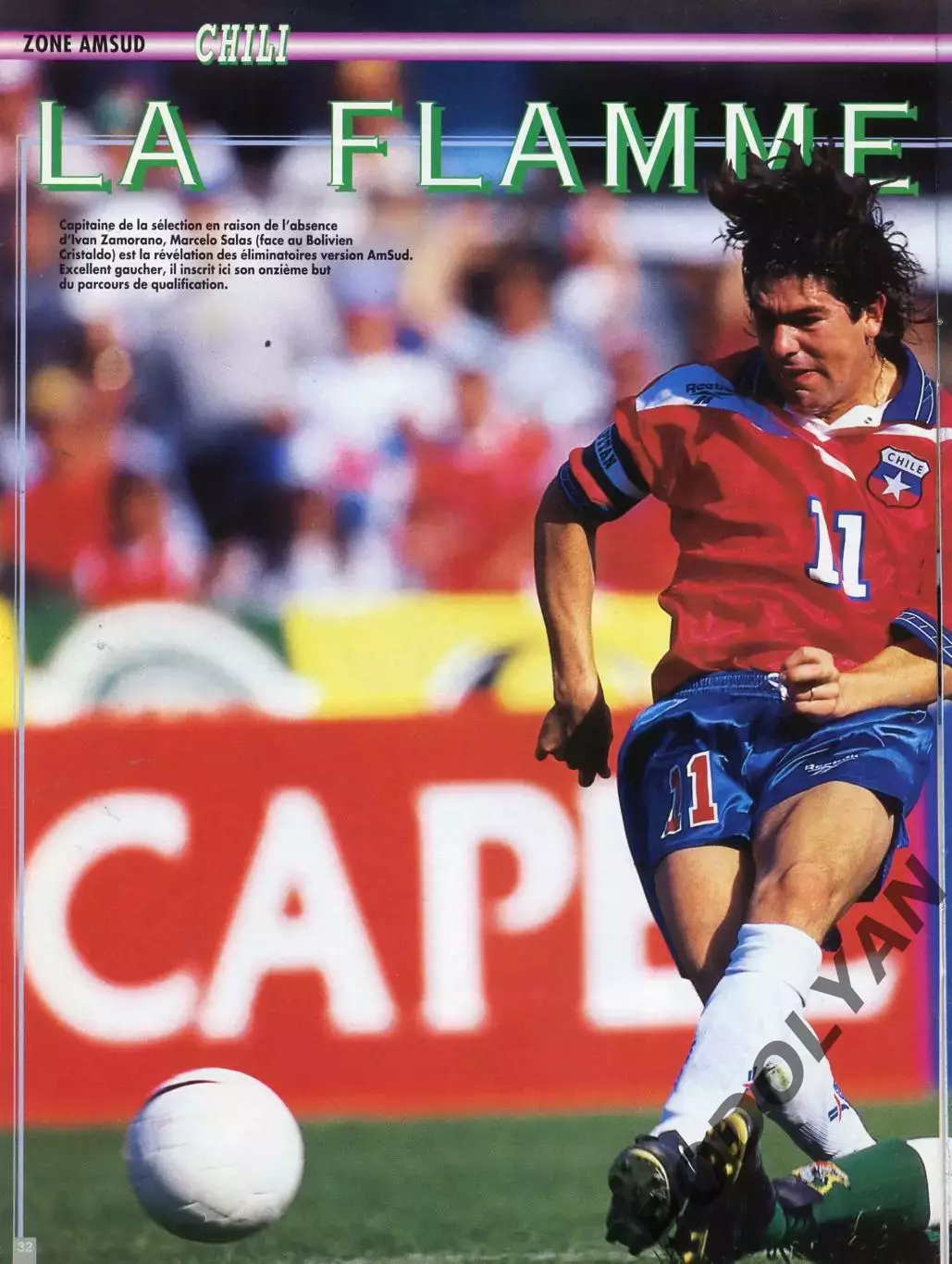 Футбол. Журнал ONZE Mondial (Франция). Декабрь 1997 г. Роналдо, Италия, Чили. 2