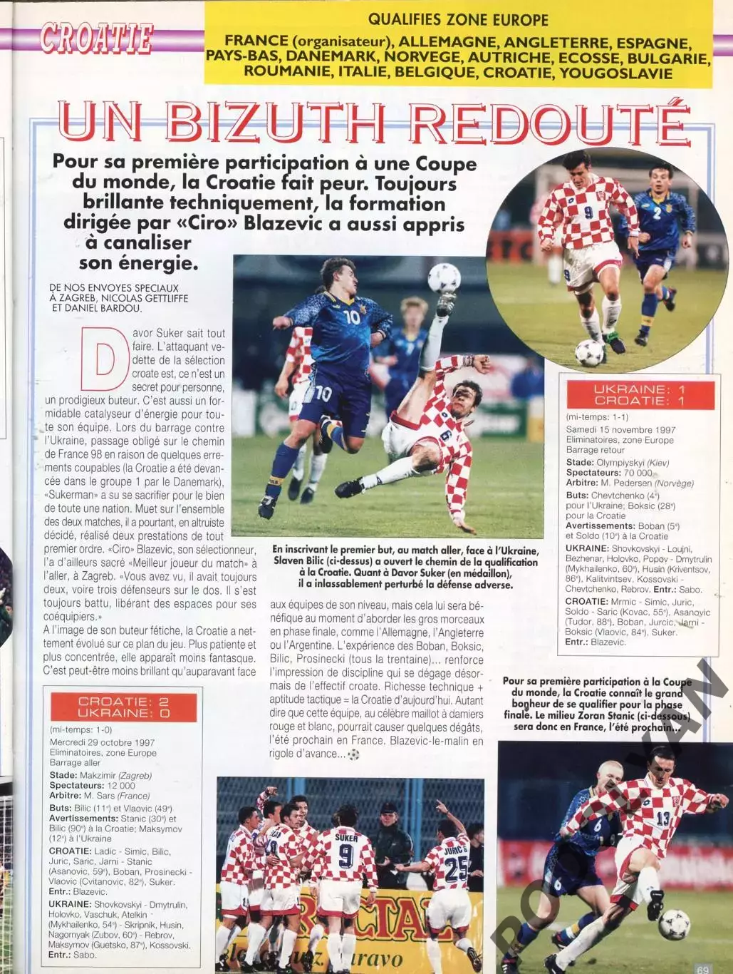 Футбол. Журнал ONZE Mondial (Франция). Декабрь 1997 г. Роналдо, Италия, Чили. 4