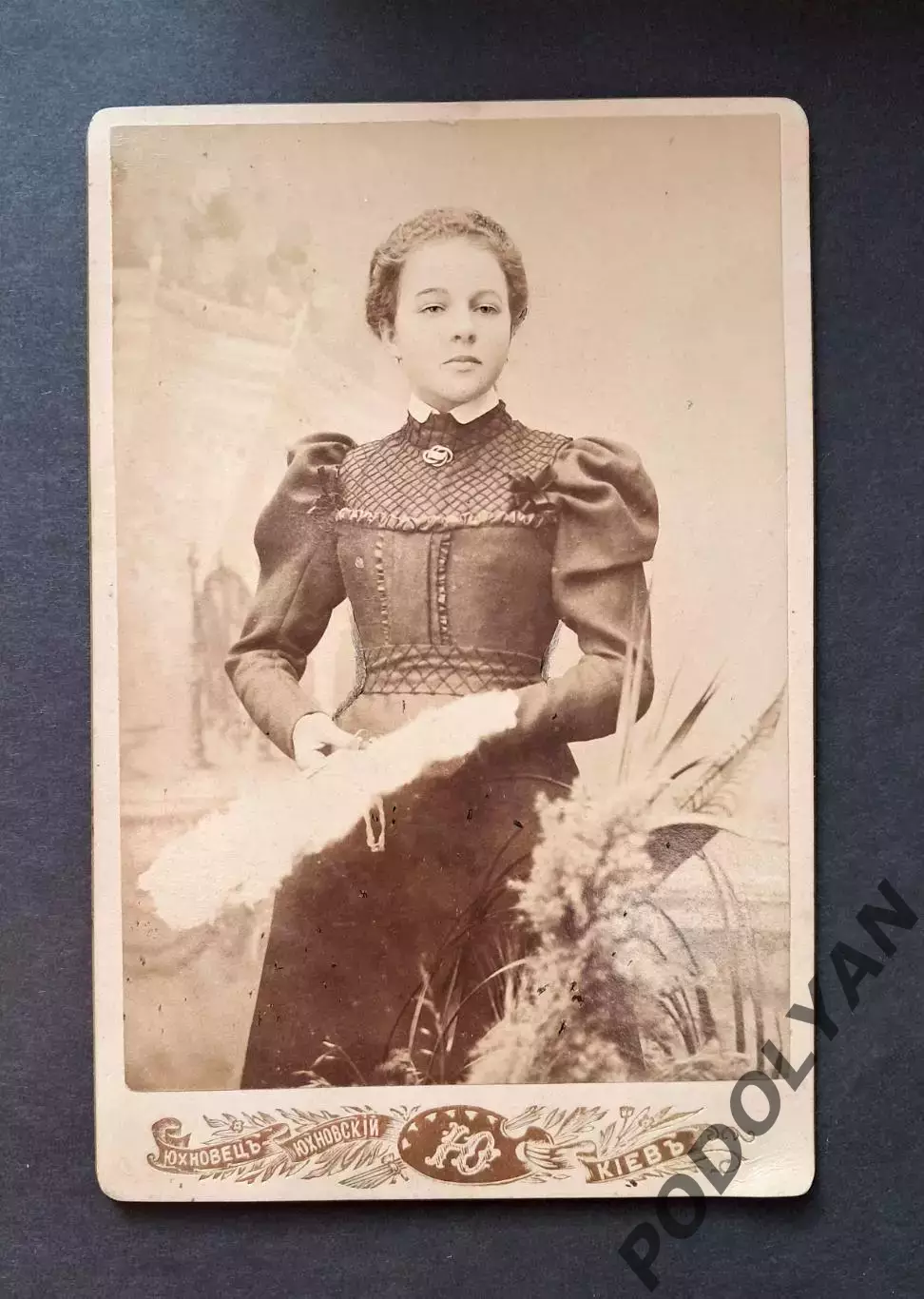Антикварное старое фото. Киев. 1900-е гг. (3)