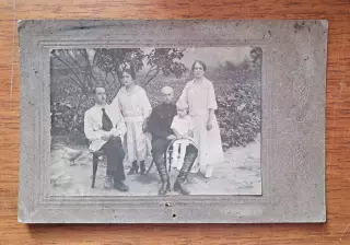 Антикварное старое фото. Киев. 1923 г.