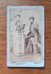 Антикварное старое фото. Киев (Ржищев). 1900-е гг.