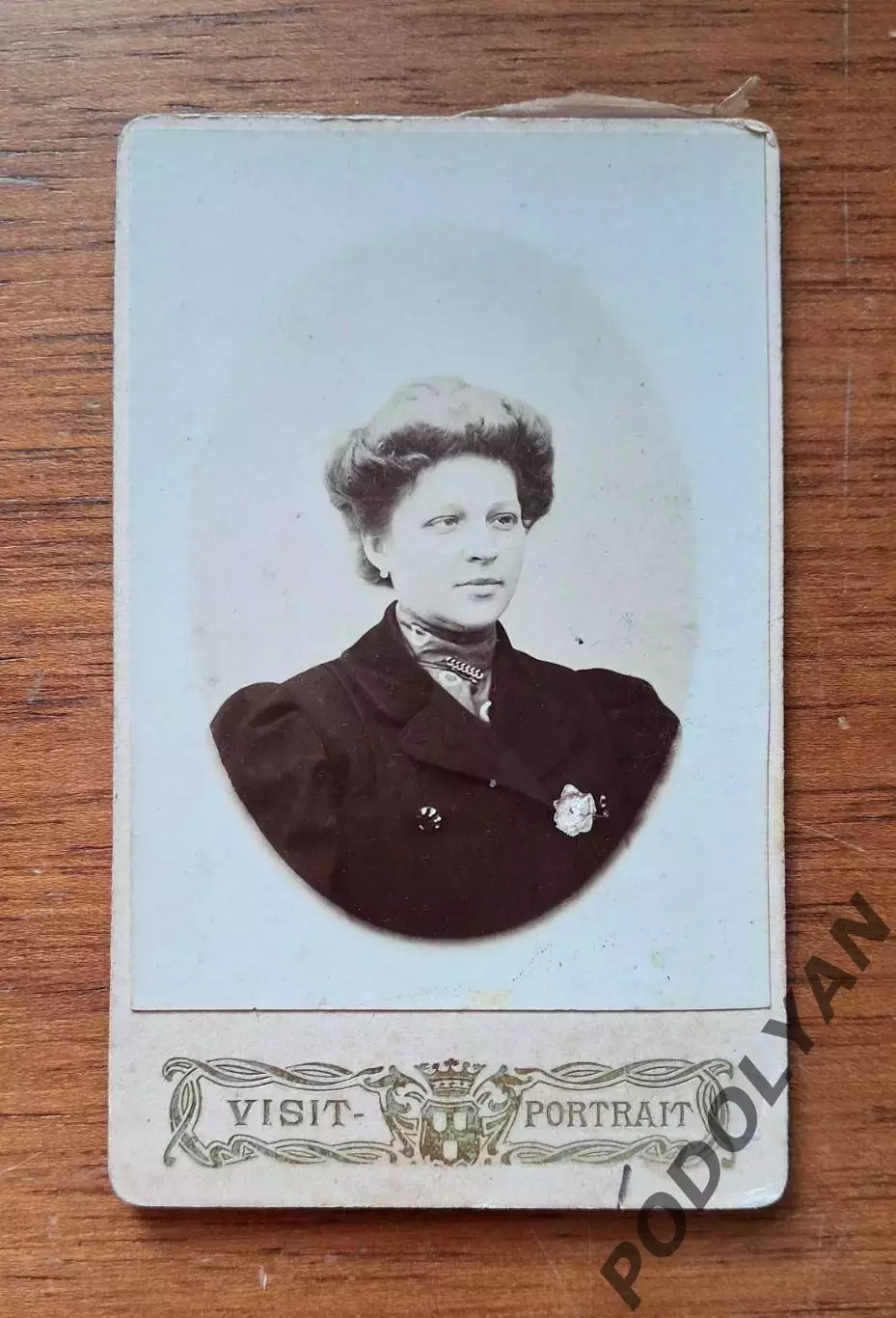 Антикварное старое фото. Киев. 1900-е гг. (2)