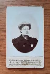 Антикварное старое фото. Киев. 1900-е гг. (2)