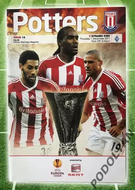 Футбол. Программа. Лига Европы-2011/2012. Сток Сити (Англия) - Динамо Киев
