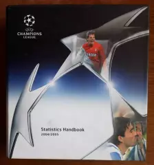 Футбол. Лига чемпионов. Официальный справочник УЕФА на сезон-2004/2005