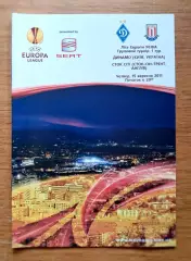 Футбол. Программа. Лига Европы. Динамо Киев - Сток Сити, Англия. 15.09.2011