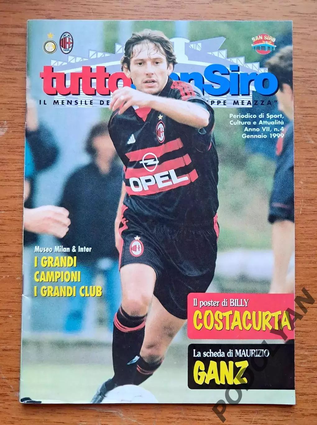 Справочник-буклет. Tutto San Siro. Сан-Сиро. Милан. Интер (Италия). Январь 1999