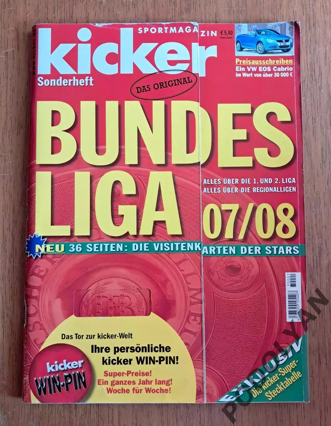 Футбол. Спецвыпуск Kicker (Германия). Бундеслига-2007/2008. ПОСТЕРЫ!