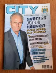 Футбол. Официальный клубный журнал Манчестер Сити (Англия). Июль 2007.