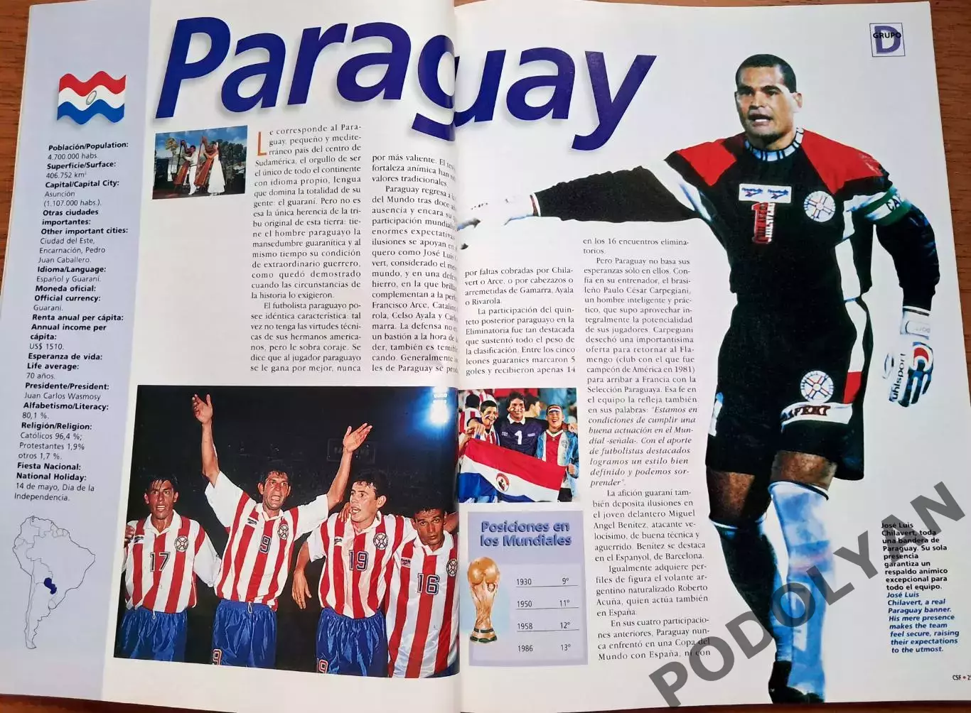 Футбол. Журнал France 1998. Официальное издание Федерации Южной Америки к ЧМ-98 3