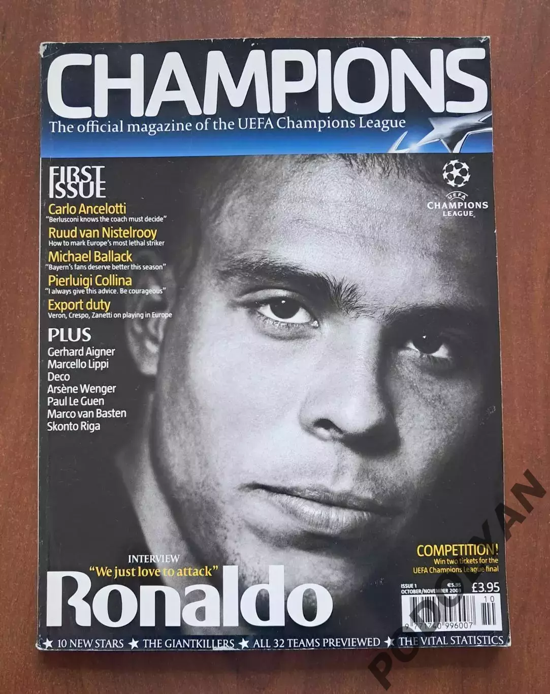 Футбол. Champions (официальное издание Лиги чемпионов УЕФА). Ноябрь 2003