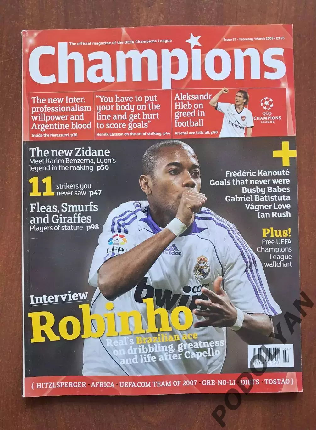 Футбол. Champions (официальное издание Лиги чемпионов УЕФА). Март 2008