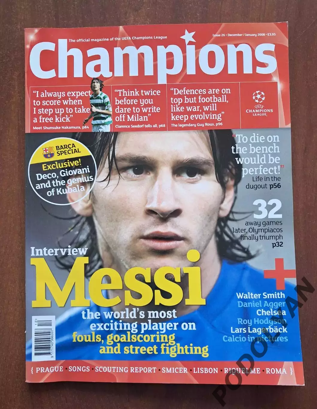 Футбол. Champions (официальное издание Лиги чемпионов УЕФА). Январь 2008