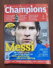 Футбол. Champions (официальное издание Лиги чемпионов УЕФА). Январь 2008
