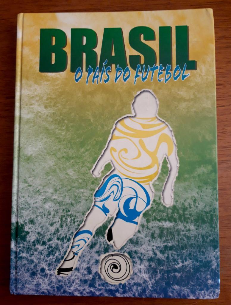 Футбол. Бразилия. Официальный ежегодник. Сезон 2006/2007.