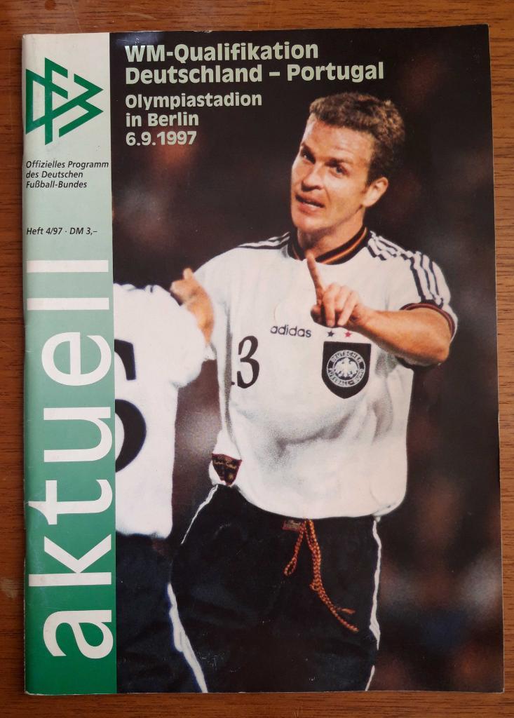 Футбол. Программа. Германия - Португалия. 6.09.1997. Отбор ЧМ-1998.