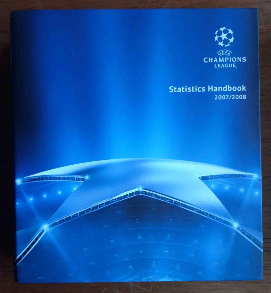 Футбол. Лига чемпионов. Официальный справочник УЕФА на сезон-2007/2008