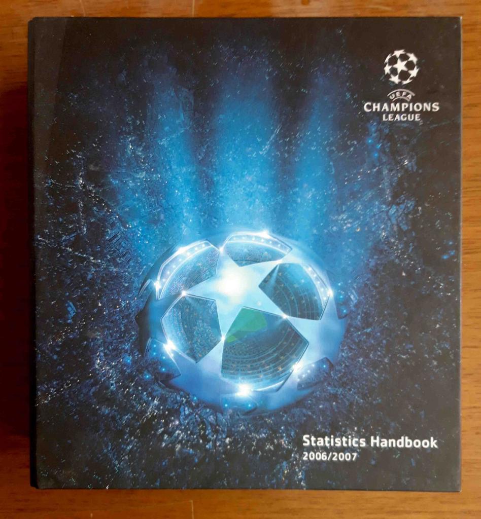 Футбол. Лига чемпионов. Официальный справочник УЕФА на сезон-2006/2007
