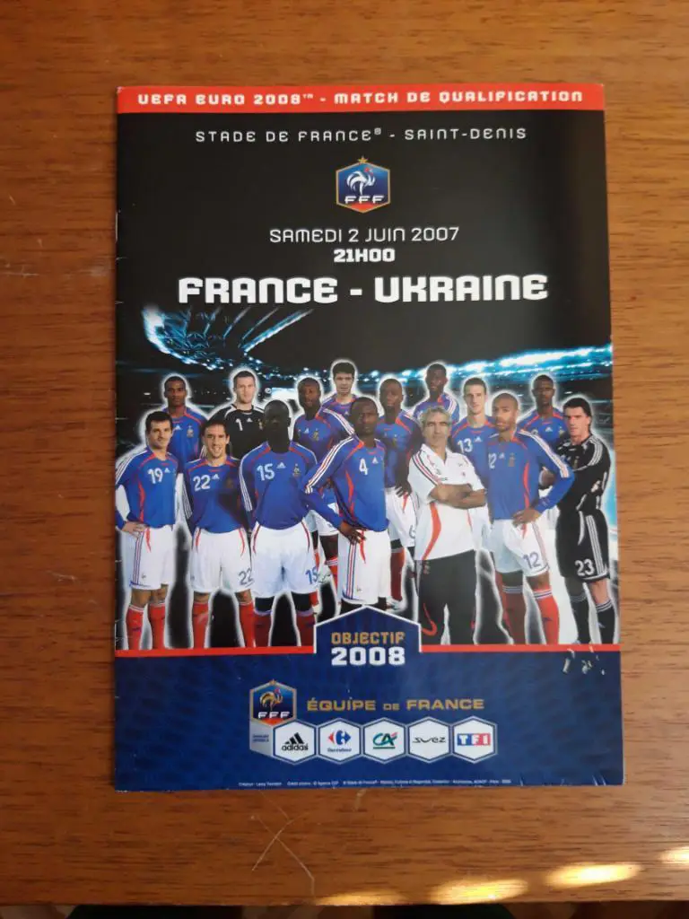 Футбол. Программа. Франция - Украина. 2.06.2007. Отбор Евро-2008