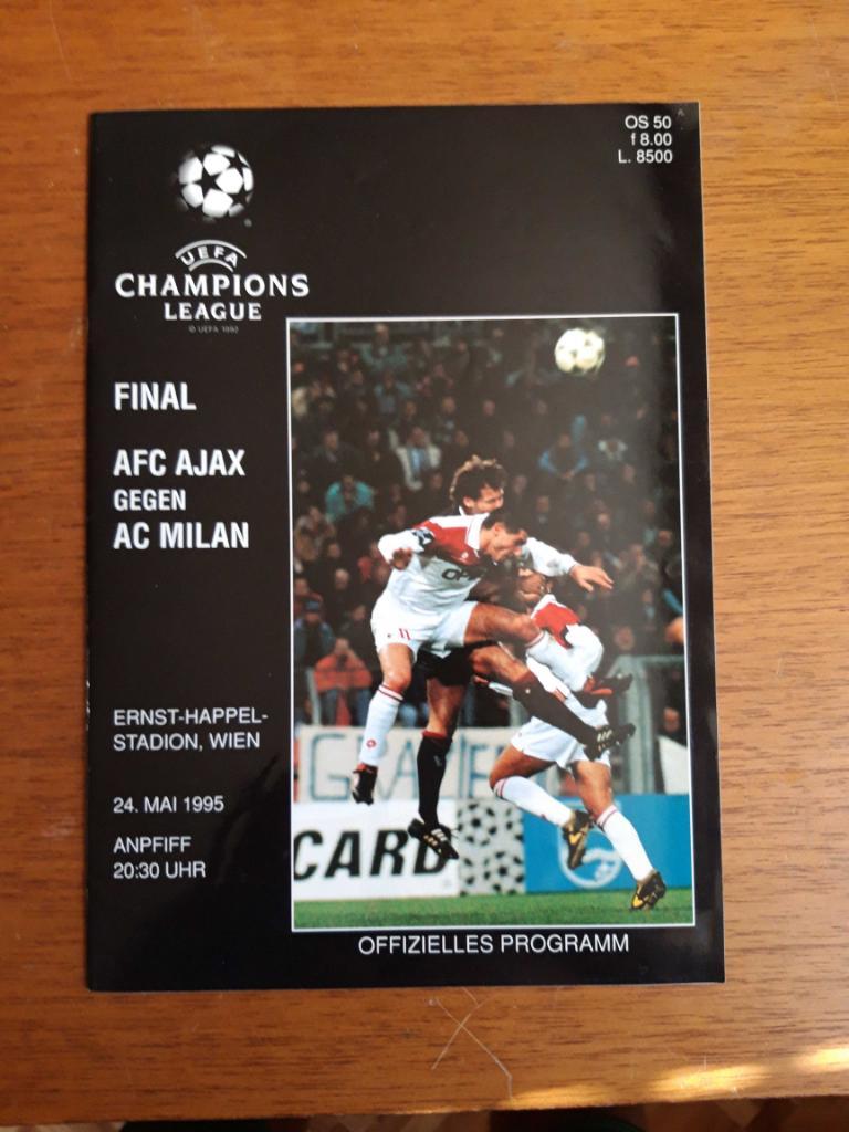 Футбол. Программа. Лига чемпионов-1994/1995. Финал. Аякс - Милан (24.05.1995)