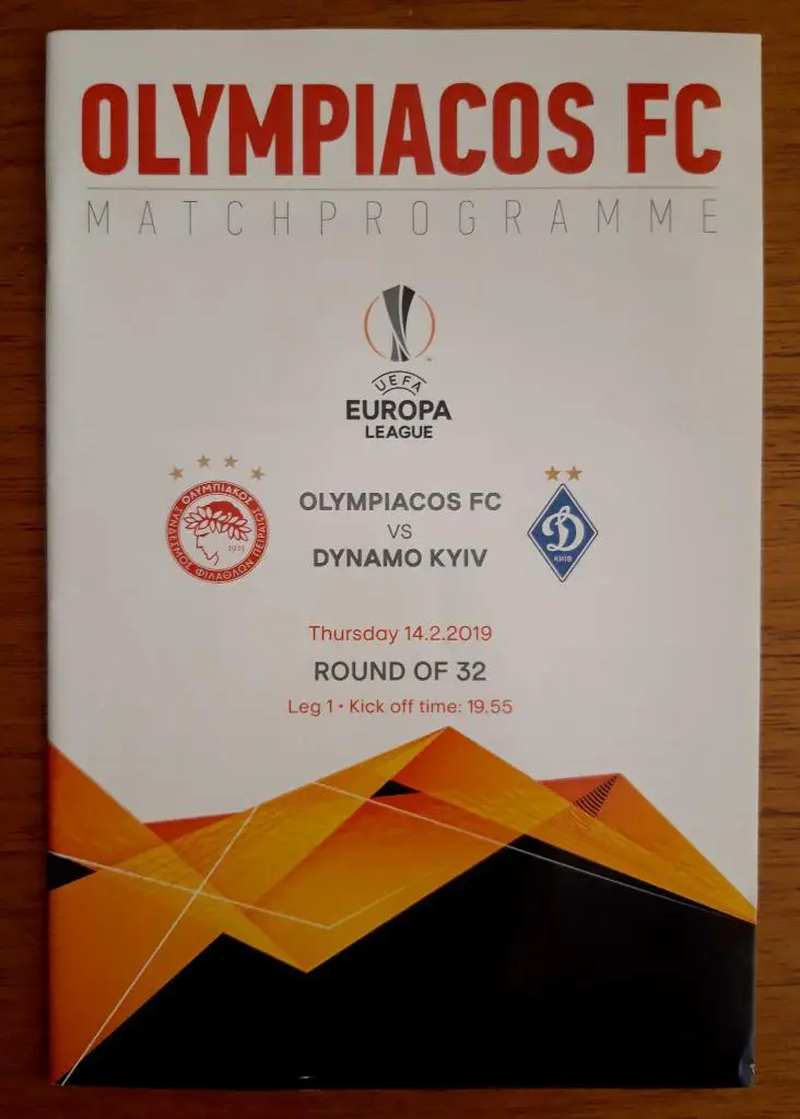 Футбол. Программа. Лига Европы-2018/2019. Олимпиакос - Динамо Киев