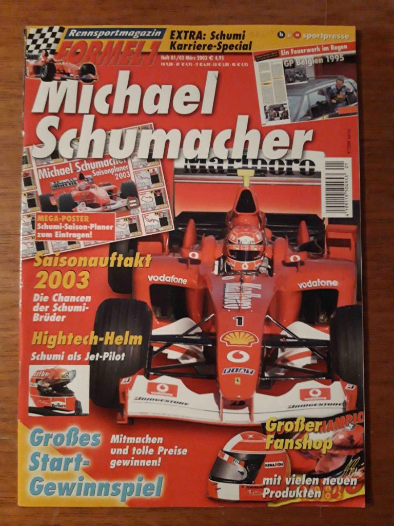 Формула 1. Журнал Formel 1 (Германия). 2003. Спецвыпуск. Михаэль Шумахер