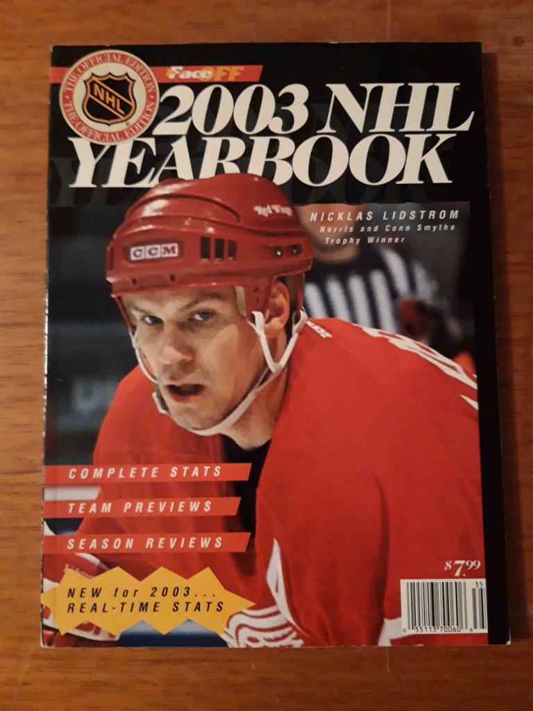 Хоккей. Официальный ежегодник НХЛ 2003. The Official 2003 Yearbook NHL