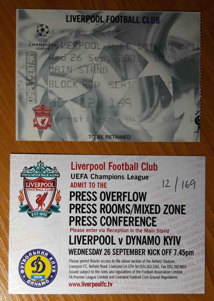 Футбол. Билет. Лига чемпионов. Ливерпуль - Динамо Киев. 2001 (с пресс-картой)