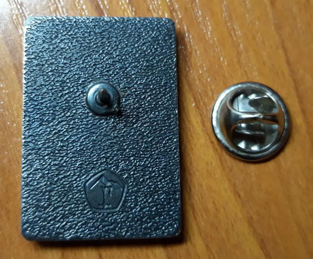 Знак. Мастер спорта Украины 1